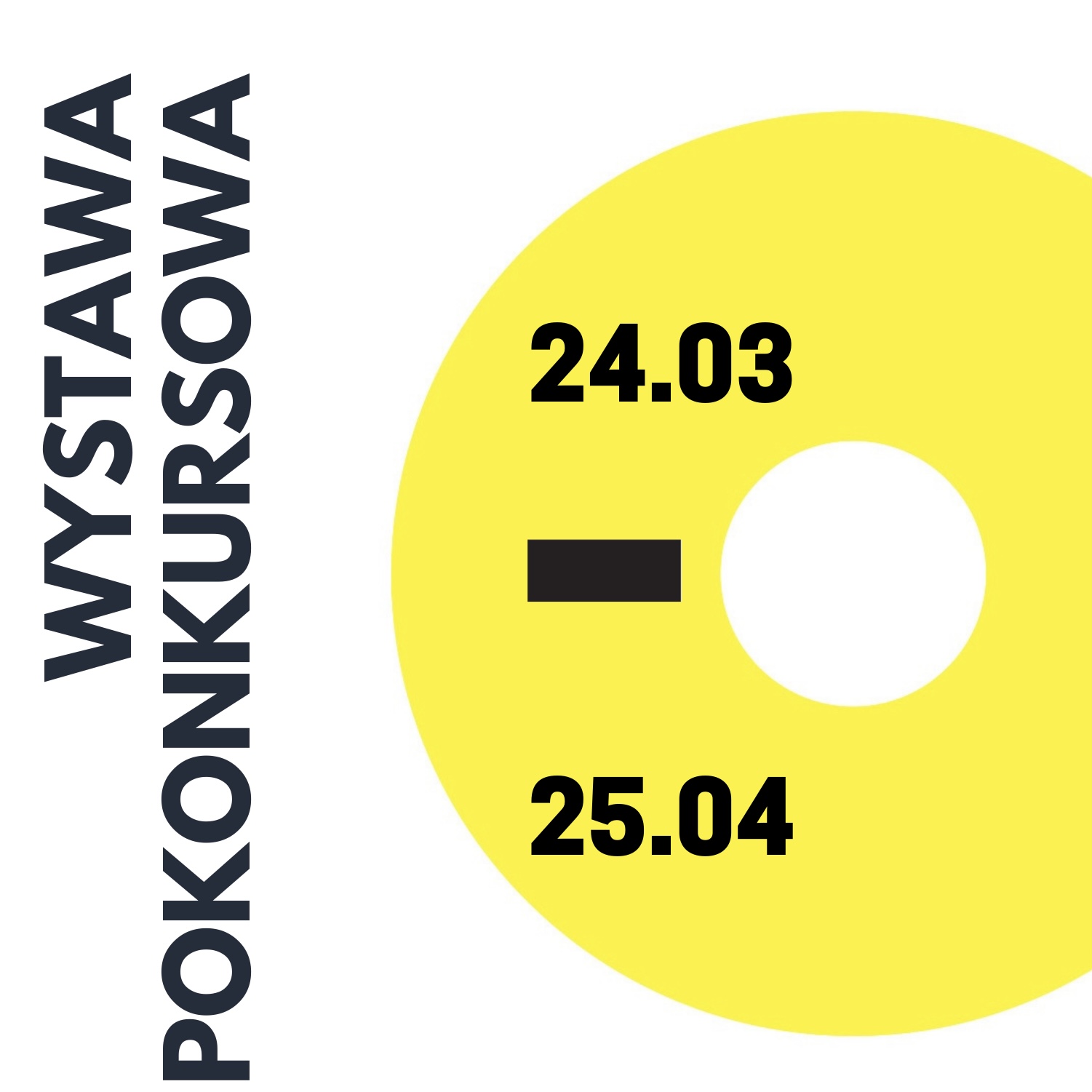 8E8CEF78 91DF 4683 870F 6D1B86C422DC